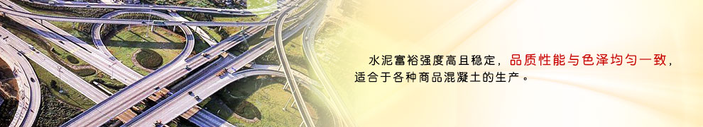 產(chǎn)品與服務