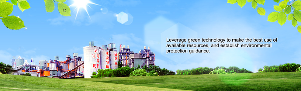 綠化科技取材，打造環(huán)保指標