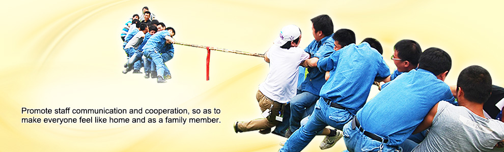 促進員工交流及協(xié)作，讓每個人在這和諧如家的家庭中快樂成長