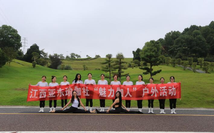 員工風(fēng)采 員工風(fēng)采